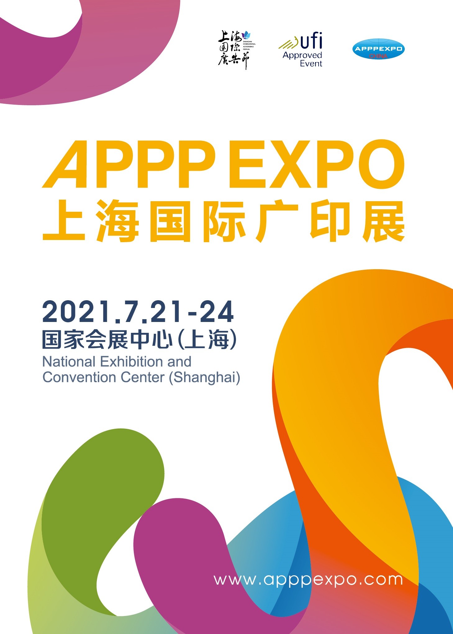 EXPO APPP Xangai 2021