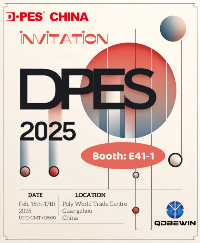 Qingdao Be-Win Ind & Trade Co., Ltd. anuncia a participação em Guangzhou DPES 2025